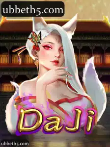 DaJi